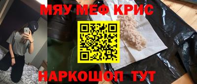 МДМА Изобильный