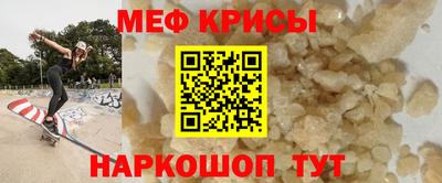 МДМА Изобильный