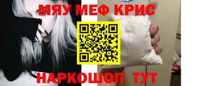 гидропоника Туймазы