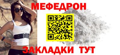 МДМА Изобильный