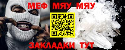 МДМА Изобильный