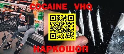 MDMA Premium VHQ Ирбит