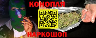 МДМА Изобильный