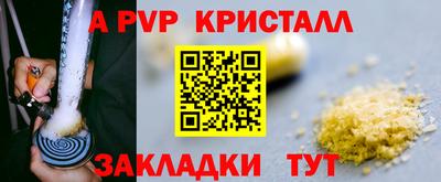 каннабис Тула