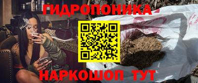 мефедрон VHQ Ипатово