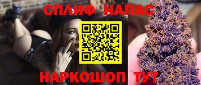 мефедрон VHQ Ипатово