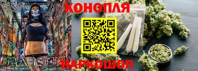 МДМА Изобильный