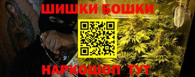 MDMA Premium VHQ Ирбит
