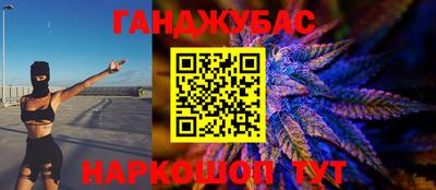 мефедрон VHQ Ипатово