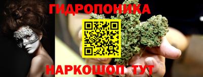 мефедрон VHQ Ипатово