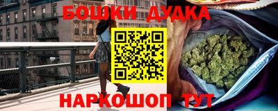 мефедрон VHQ Ипатово