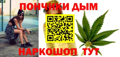 меф VHQ Тулун