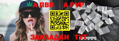 МДМА Изобильный