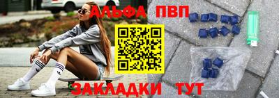 МДМА Изобильный