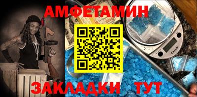 MDMA Premium VHQ Ирбит