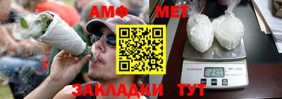 MDMA Premium VHQ Ирбит