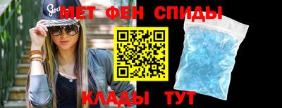 МДМА Изобильный