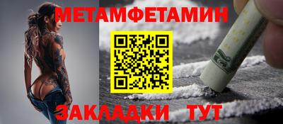 MDMA Premium VHQ Ирбит