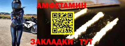 MDMA Premium VHQ Ирбит