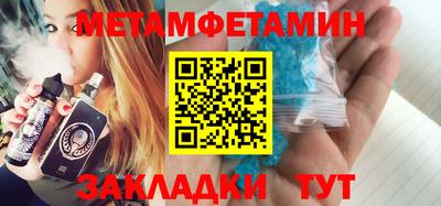 MDMA Premium VHQ Ирбит