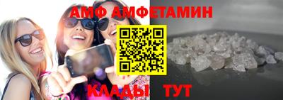 MDMA Premium VHQ Ирбит
