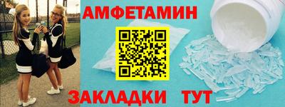 MDMA Premium VHQ Ирбит