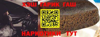 МДМА Изобильный