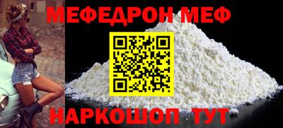МДМА Изобильный